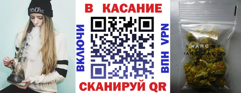 Где можно купить наркотики Великий Новгород Альфа ПВП Мефедрон ГАШ Конопля