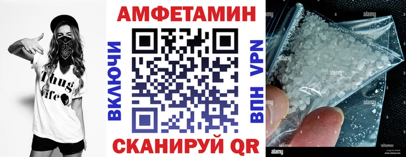 omg рабочий сайт  Великий Новгород  АМФ 98% 