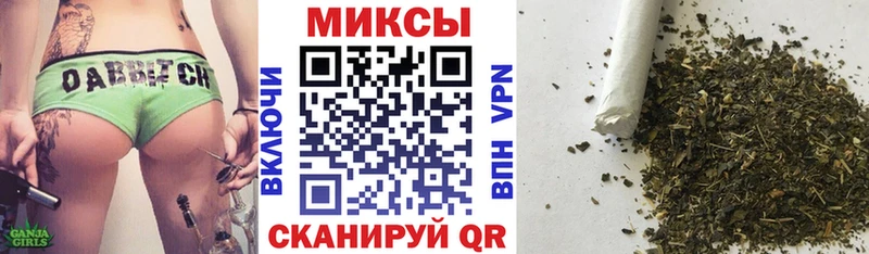 БУТИРАТ бутандиол  кракен зеркало  Великий Новгород  цены наркотик 