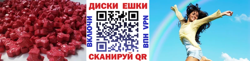 продажа наркотиков  kraken ONION  Экстази Cube  Великий Новгород 