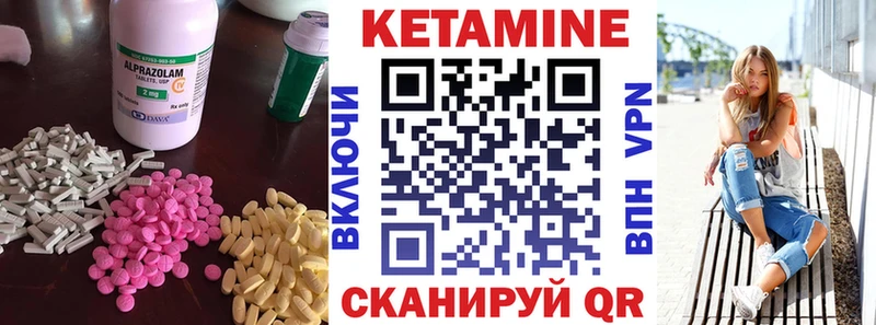 МЕГА ССЫЛКА  Великий Новгород  КЕТАМИН ketamine  сколько стоит 