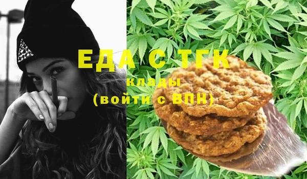 винт Абдулино