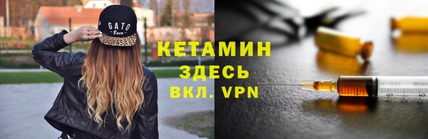 винт Абдулино