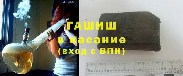 винт Абдулино