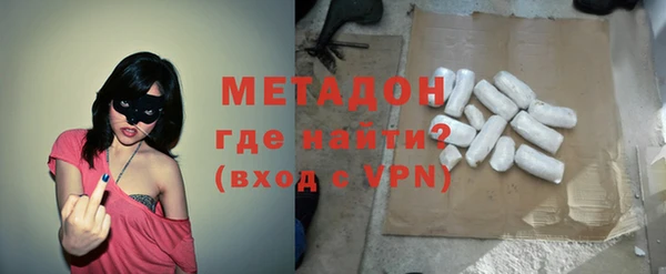 круглые Абинск