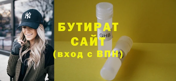 винт Абдулино