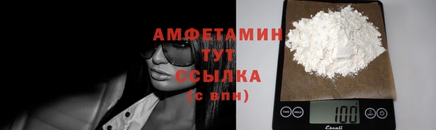 винт Абдулино