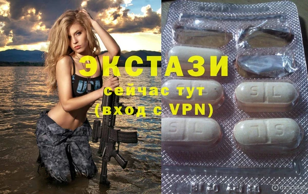 винт Абдулино