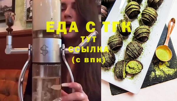 винт Абдулино
