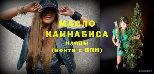 винт Абдулино