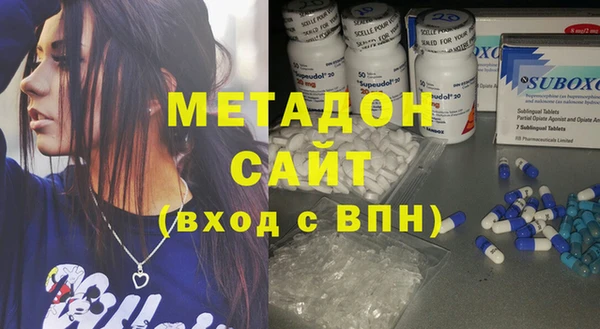 винт Абдулино