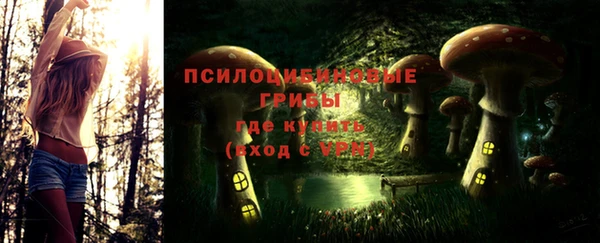 винт Абдулино