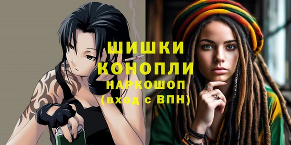 сатива Абаза