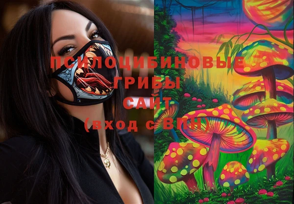 винт Абдулино
