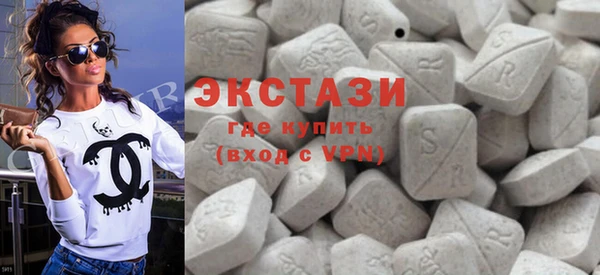 круглые Абинск