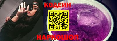 МДМА Сафоново