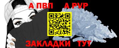 МДМА Сафоново
