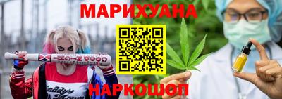 МДМА Сафоново