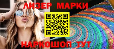 альфа пвп Саяногорск
