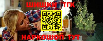 альфа пвп Саяногорск