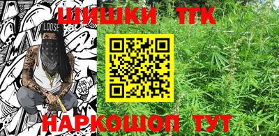 МДМА Сафоново