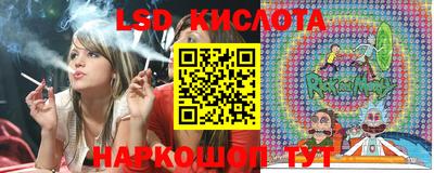 альфа пвп Саяногорск