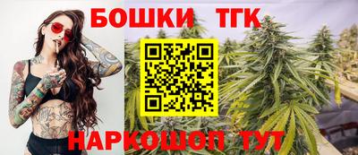 МДМА Сафоново