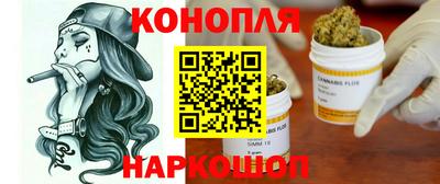 МДМА Сафоново