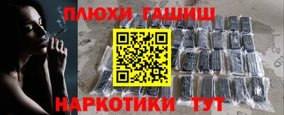 спиды Саянск