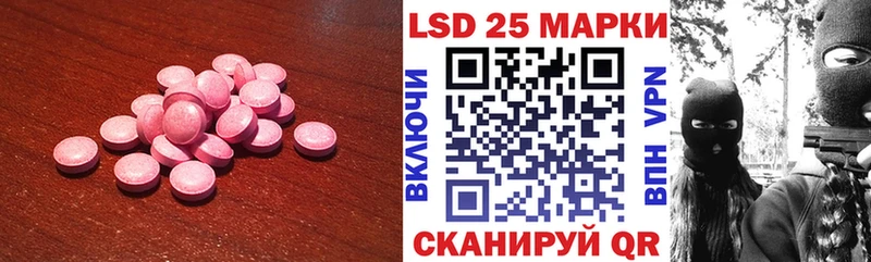 где можно купить   Великий Новгород  LSD-25 экстази ecstasy 