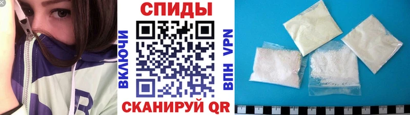 blacksprut рабочий сайт  Великий Новгород  Метамфетамин винт 
