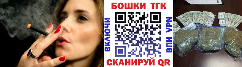 Канабис SATIVA & INDICA  Великий Новгород 